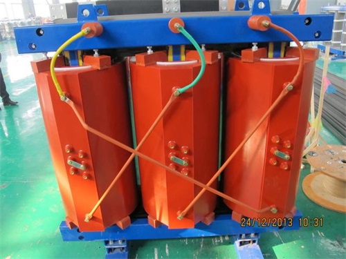威信SCB10-1250kva干式变压器现货规格
